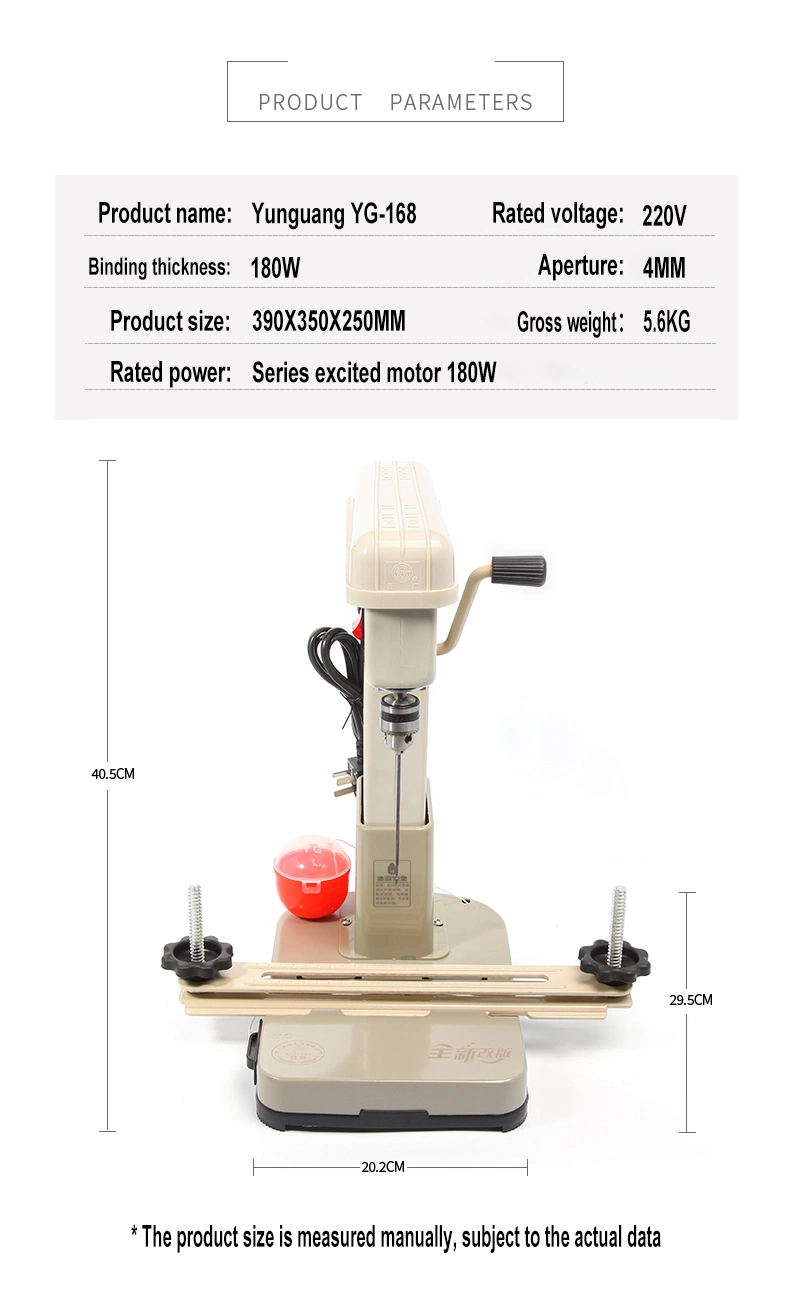 Yg-168 Electric Desktop A4 Size Binding Machine