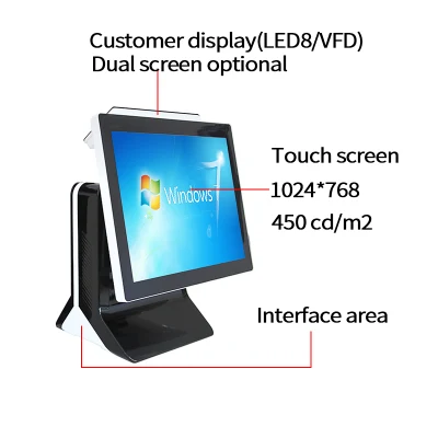 2020 Professional Made in China Great Win7 J1900 15 인치 올인원 터치 스크린 소매 금전 등록기 POS 시스템